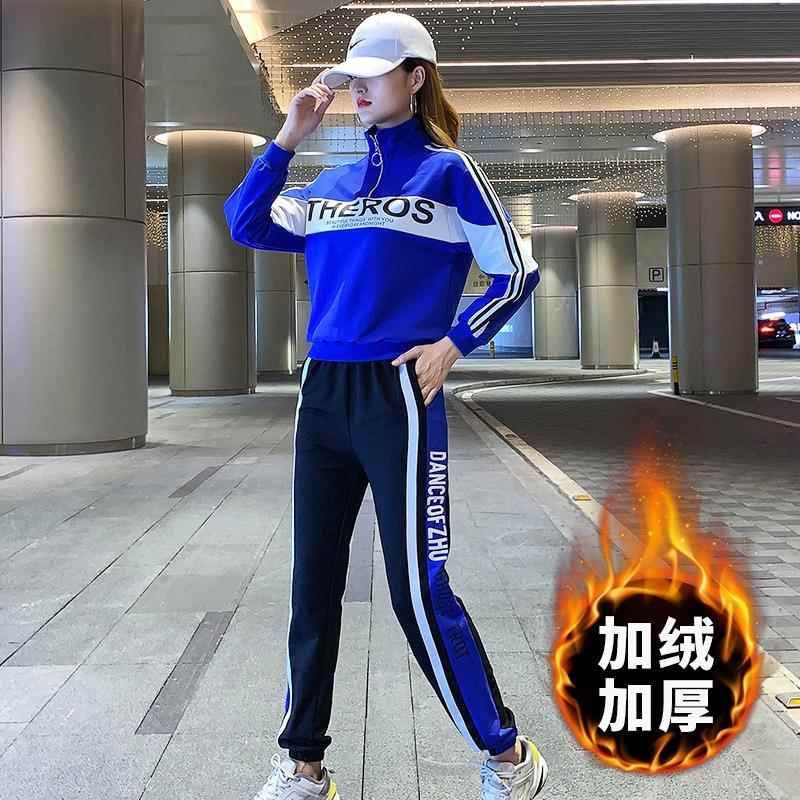 新款杨丽萍广场舞运动套装春秋健身操曳步舞服装新款时尚鬼步舞衣