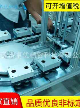椭圆形导轨厂家低噪音环形环形导轨不锈钢椭圆导轨
