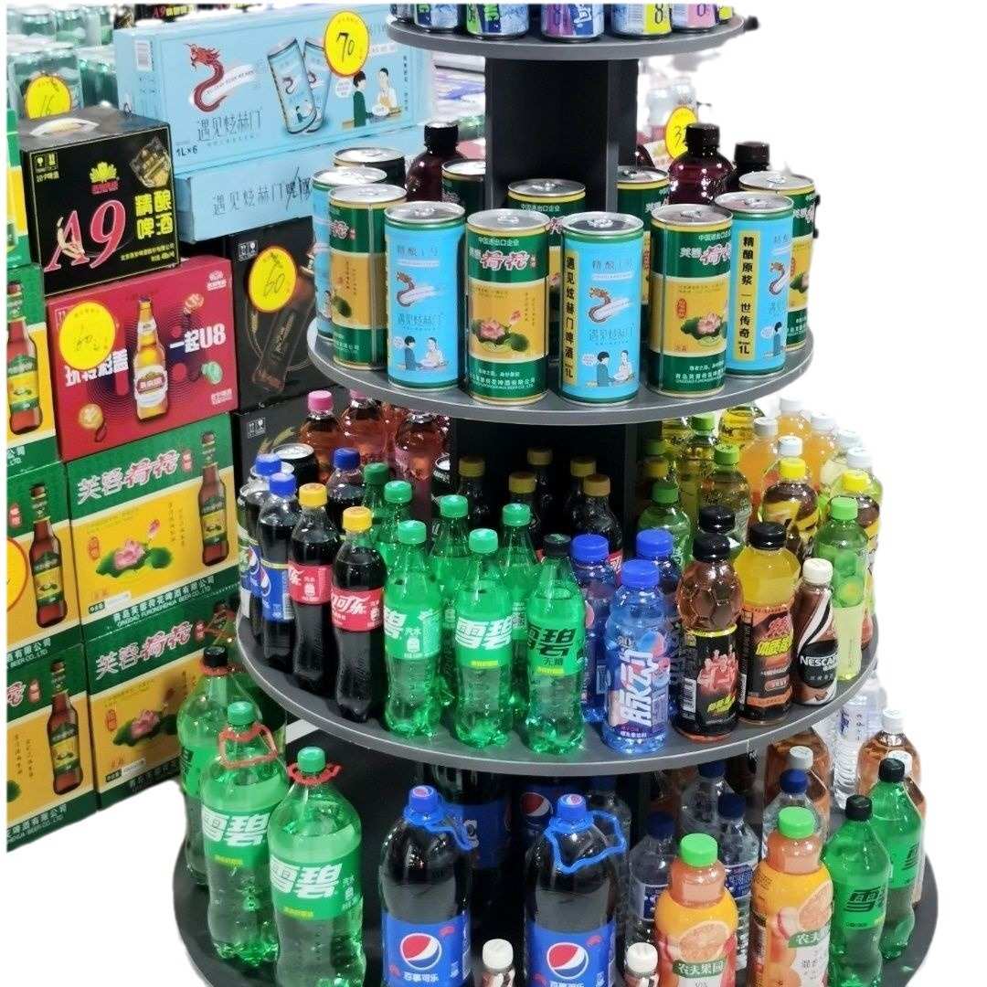 B1B1多功能超市中岛展示台零食货架圆形中岛柜鞋柜礼品展台红酒展