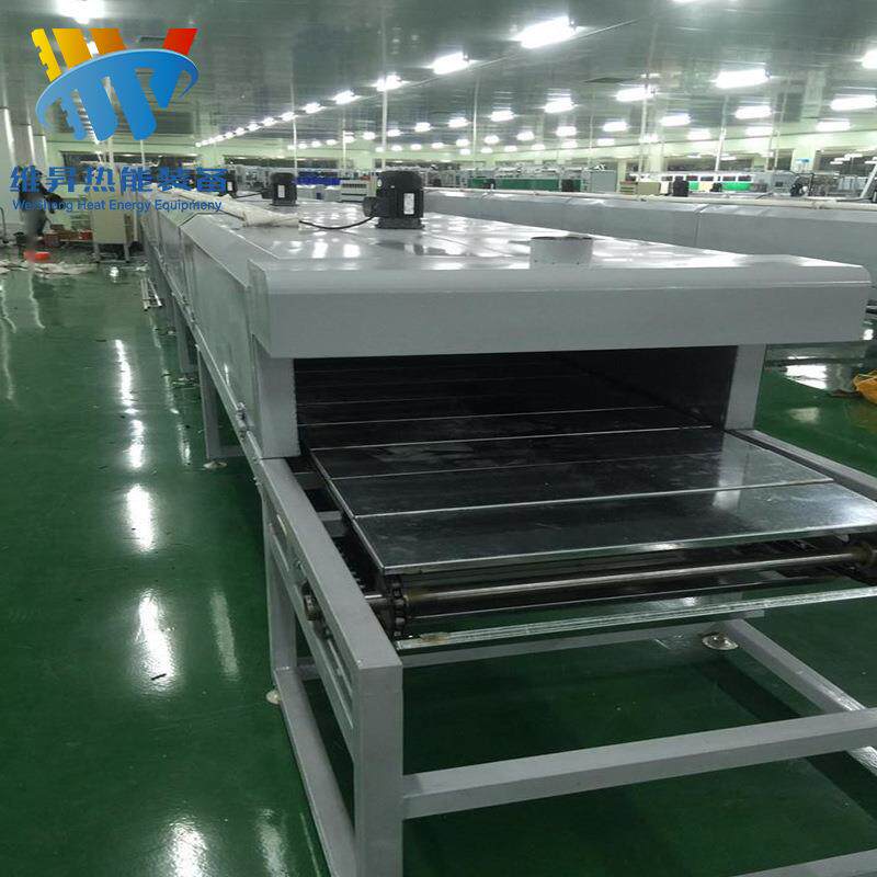 维昇食品烘烤隧道炉 高温工业隧道炉 热风循环隧道炉 烘干炉