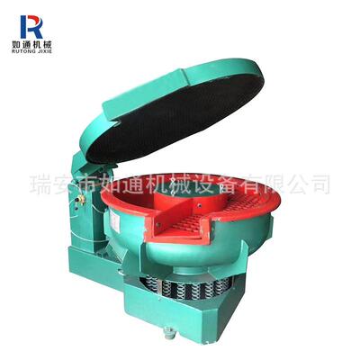 厂家供应研磨机震动研磨机震动研磨机螺旋11411研磨机