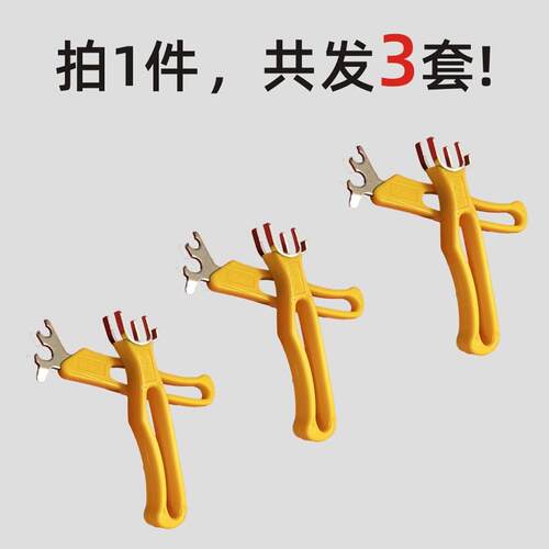 正品阿文家临安核母桃钳削皮小具核桃工螺钳削壳钳核斜桃钳口钳