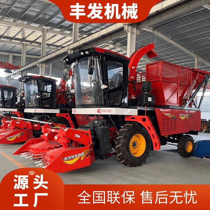 轮式四驱圆盘青储机秸秆青饲料收获机大马力自走式收割机厂家直发