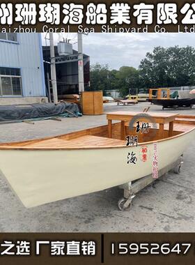 一头尖木船白色木船休闲船欧式景观装饰摄影道具定制沙发船座椅欧