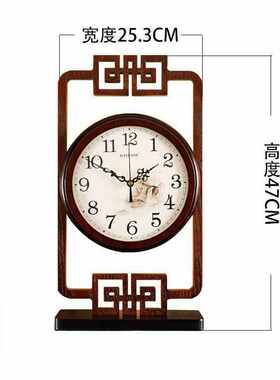 新中式时钟摆台式台钟复古钟表家用座钟落地客厅摆放桌面实木