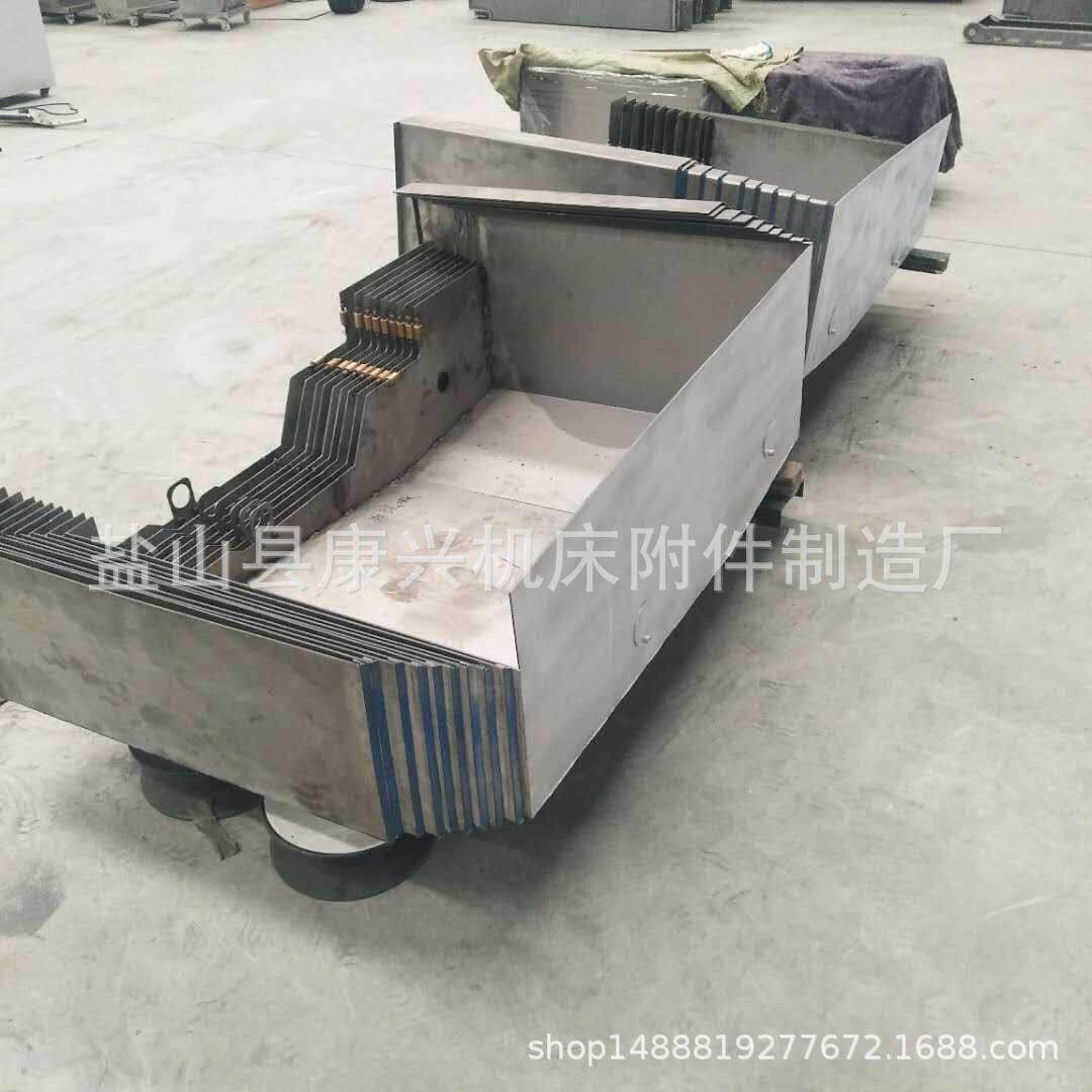 机床导轨伸缩式钢板防护罩防水防油防铁屑钢制防护罩厂家