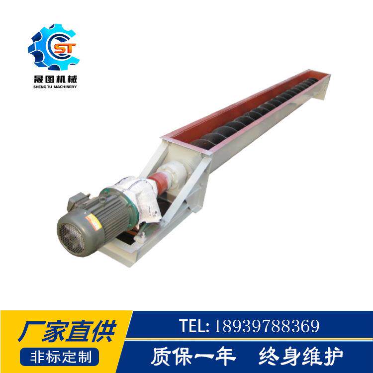 管式螺旋机螺旋输送机管式螺旋输送机碳钢