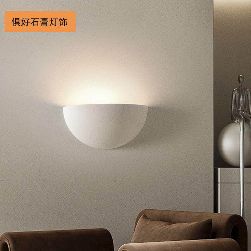 石膏壁灯客厅电视背景墙过道楼梯卧室床头灯侘寂风led轻奢led灯