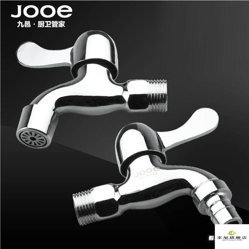 不锈钢单冷水龙头家用4分快开水龙头6分阀芯拖把池厨房洗衣机专用,家装主材,洗衣机龙头,淘宝优惠券,粉丝福利购,淘宝优惠卷