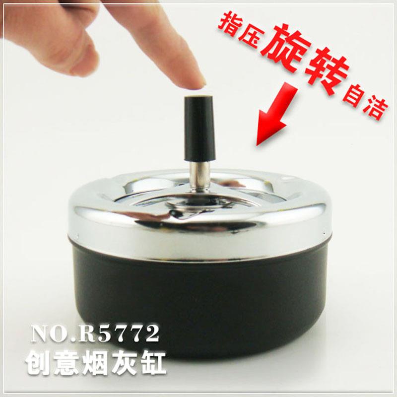 手指按压旋转烟灰缸创意大号金属烟灰缸家用带盖烟缸防飞灰