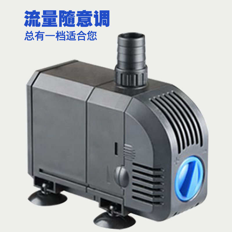 过滤泵迷你缸小型水泵抽水泵循环森森潜水泵鱼缸水族箱HJ微型
