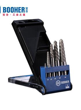Booher宝合工具5件套断丝取出器高速钢公制BH1400104