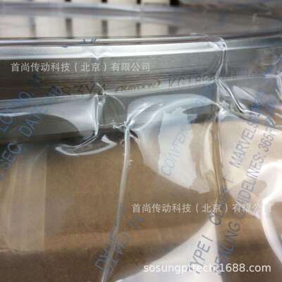 KF065AR0 KF065CP0 KF065XP0 KAYDON开顿等截面薄壁精密轴承