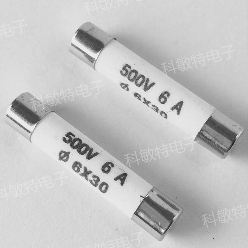 6X30陶瓷保险丝管RO58 1A 2A 3A 5A 6A 8A 10A 15A 16A 30A 500V