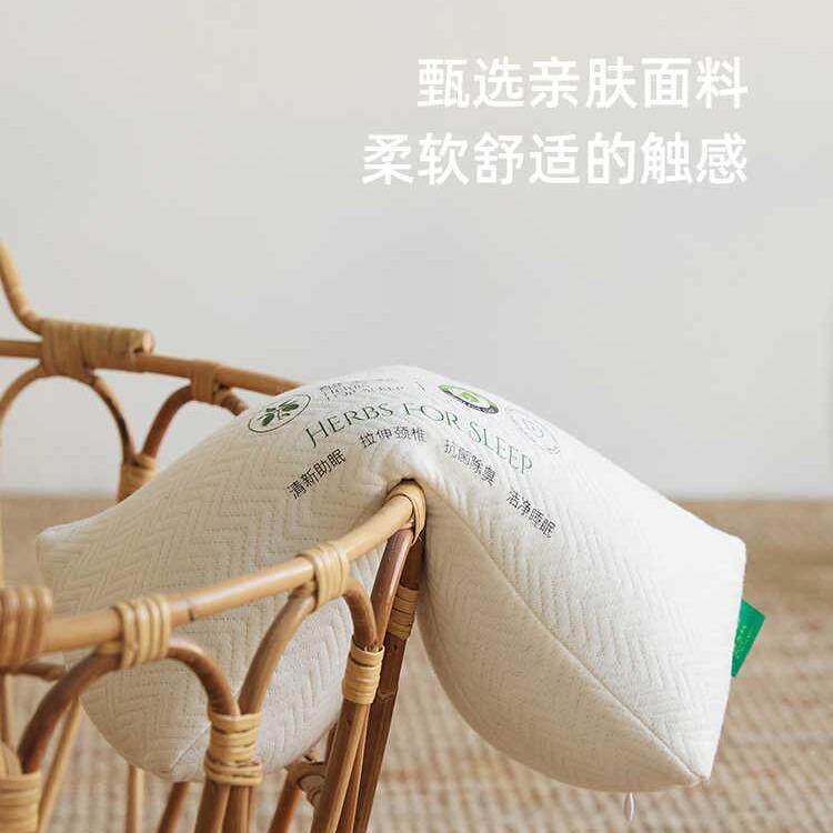 壳颈椎呵护枕头黑苦荞1550041骨头酸形状单人枕芯枣舒适学生成人