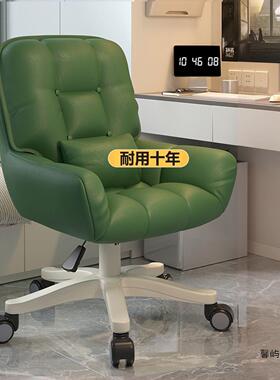 升家用竞椅人体学电脑椅久坐工XYH10273降旋转椅子靠背学习电办公