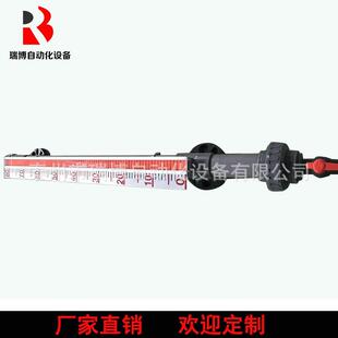 UHZ磁翻板液位计 远传防腐耐酸碱磁性翻板液位计厂家
