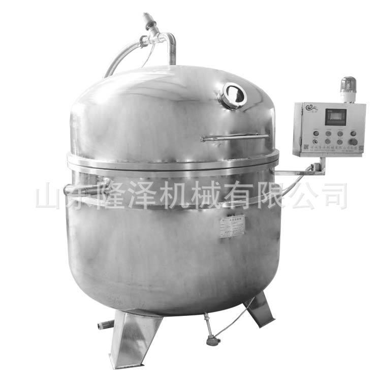 蓝莓真空吃糖机器真空蜜饯李子设备草莓真空浸糖锅效果