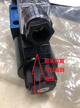 台湾Guidesun电磁阀SWH-G02-C2-A220-20/10 A240 D24 SWH-G03-C2