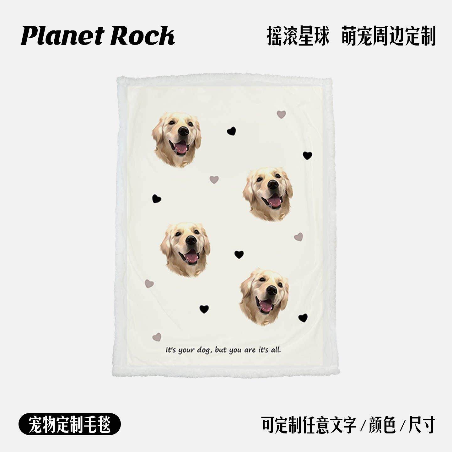 摇滚星球私宠物定制插画 画头像羊羔绒法兰双层柔软毛毯被子猫猫