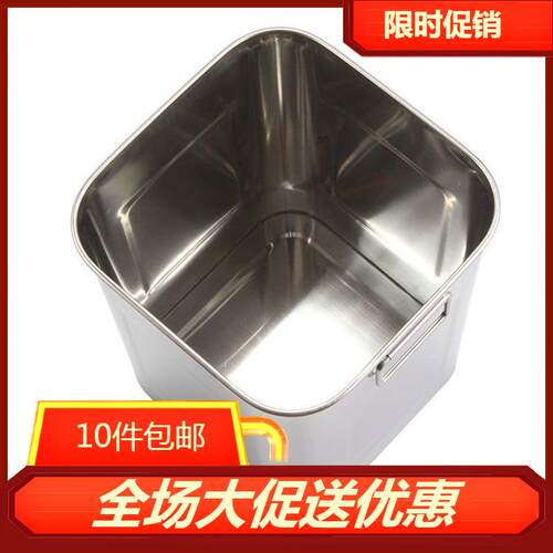 304不锈钢汤桶方形酱汁四方带盖餐厅厨房调料瓶调料缸味料罐商用