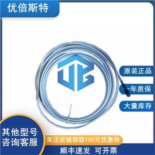 89477-66 本特利 一年质保