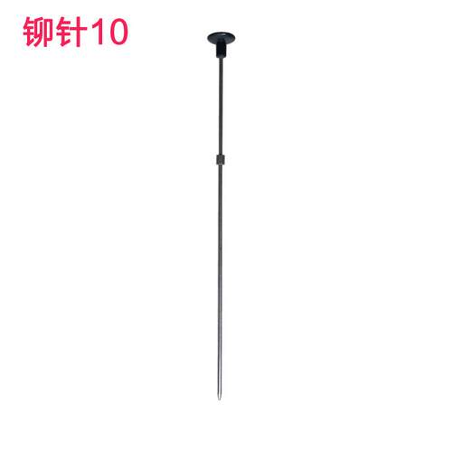 奇砚 越创YC-528 YC-238 融鑫HX-50B 易必高350AC 鑫泰XT-618B装