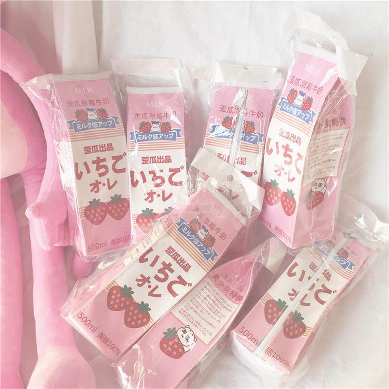 韩国粉嫩卡通可爱软妹萝莉少女童趣草莓牛奶盒笔袋