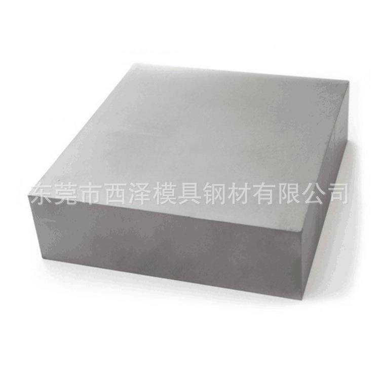 直销台湾春保钨钢 KG5钨钢 中国硬质合金专业供应商