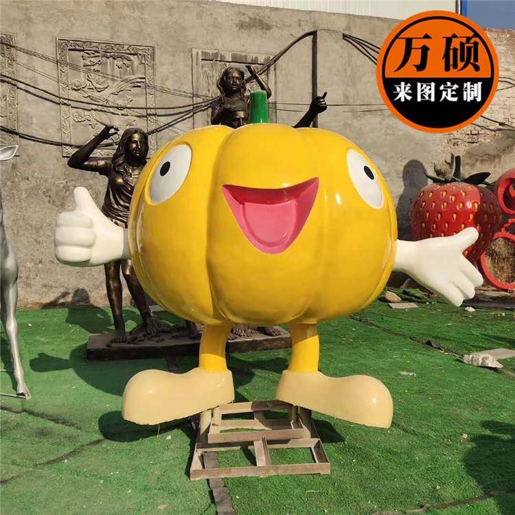 玻璃钢南瓜人雕塑卡通蔬菜人物雕塑农场庄园美丽乡村装饰摆件