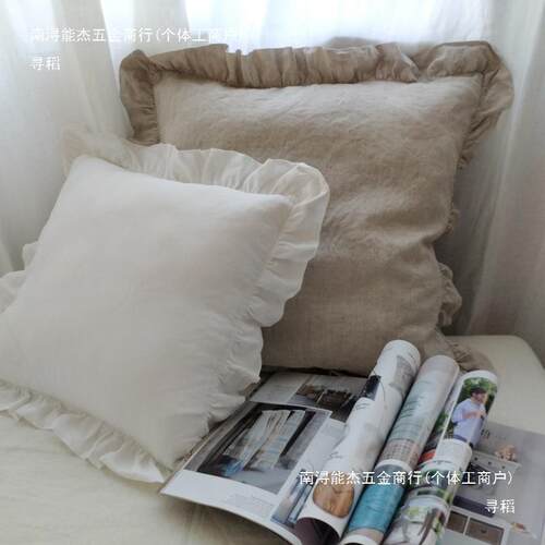 亚麻靠垫套50x50抱枕大靠背欧式荷叶边靠枕不含芯65x65