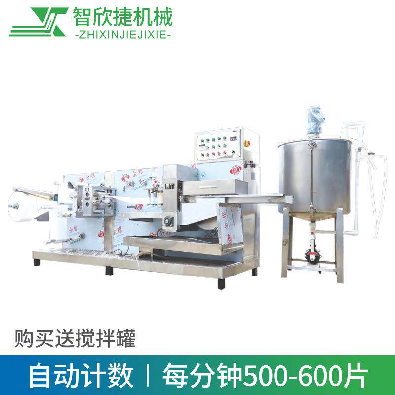 厂家制造湿巾机械机械厂家湿纸巾折叠机5-30片加液折叠机