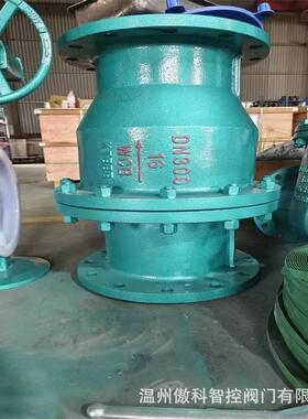 H40F46浮球式衬氟止回阀H40F46-16PDN50衬氟立式止回阀DN65
