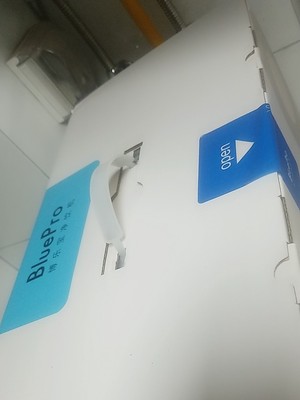 反馈实情:BluePro博乐宝净水器你必须要知道的感受