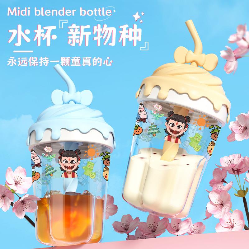 现货爆款玻璃搅拌杯高颜值便携牛奶杯咖啡杯果汁杯学生专用吸管杯