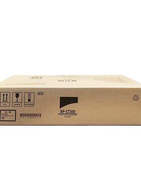 夏普墨粉盒(BP-CT300)黑色/1.6万页 BP-M2851R/M3151R/M3551R