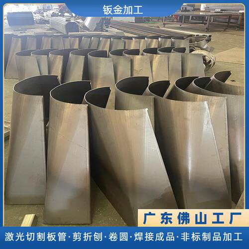 非标大小头异径不锈钢天圆地方碳钢Q235天方接圆管道制品加工