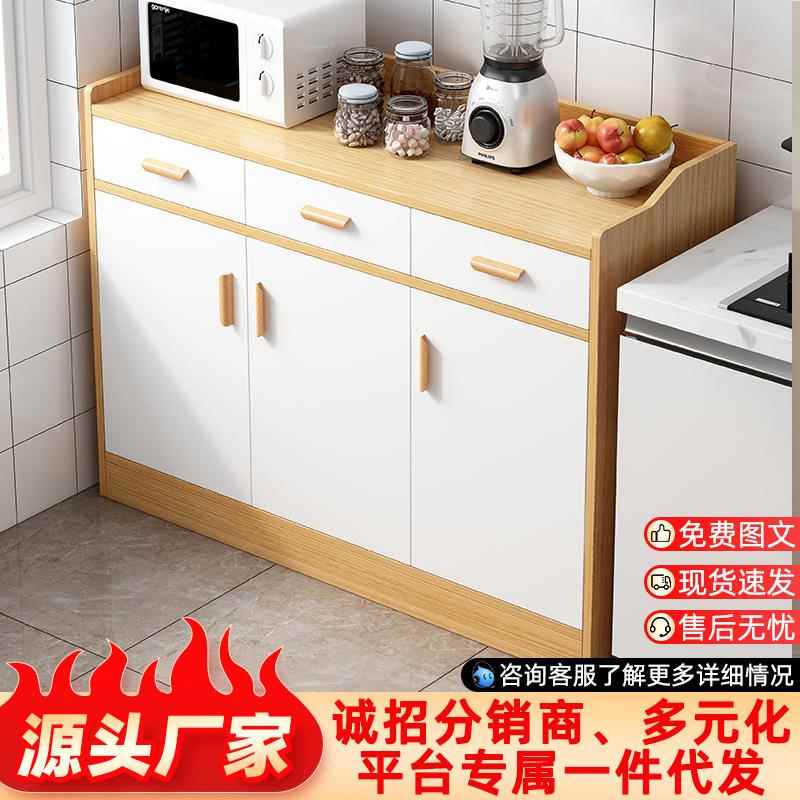 小柜子餐边柜现代简约碗柜家用厨房北欧储物柜客厅靠墙茶水柜