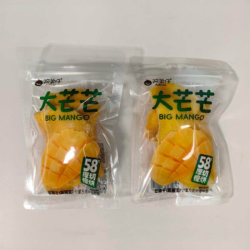 阿弟仔大芒芒不一样的果味人生芒果干独立小包称重零食一袋5斤