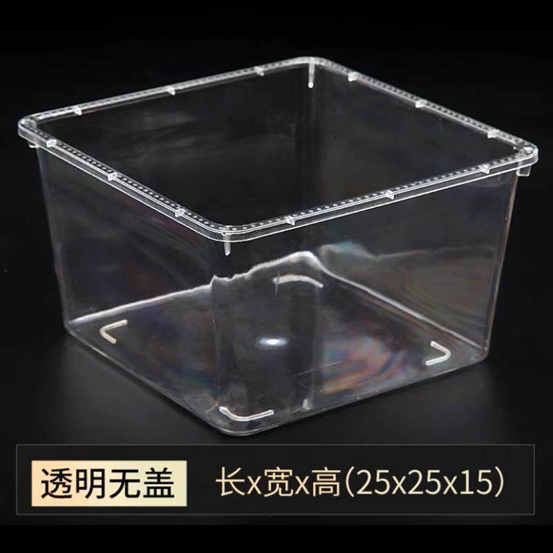 冰箱收纳盒透明盒抽屉式保鲜盒储物冷鲜柜冷冻盒厨房冰柜用食品级,收纳整理,食物收纳盒,淘宝优惠券,粉丝福利购,淘宝优惠卷