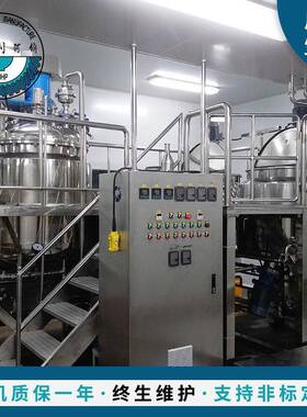 厂家销售高剪切乳化罐真空均质乳化罐单层剪切缸支持非标