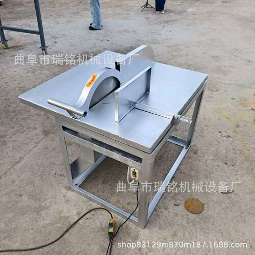 米线米粉玉米面条切粉机 TGFF 土豆粉切段机 62