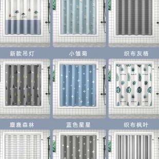 浴室卫生间窗帘厨房拉卷帘厕所厨房窗户免打孔防水防走光遮挡帘子