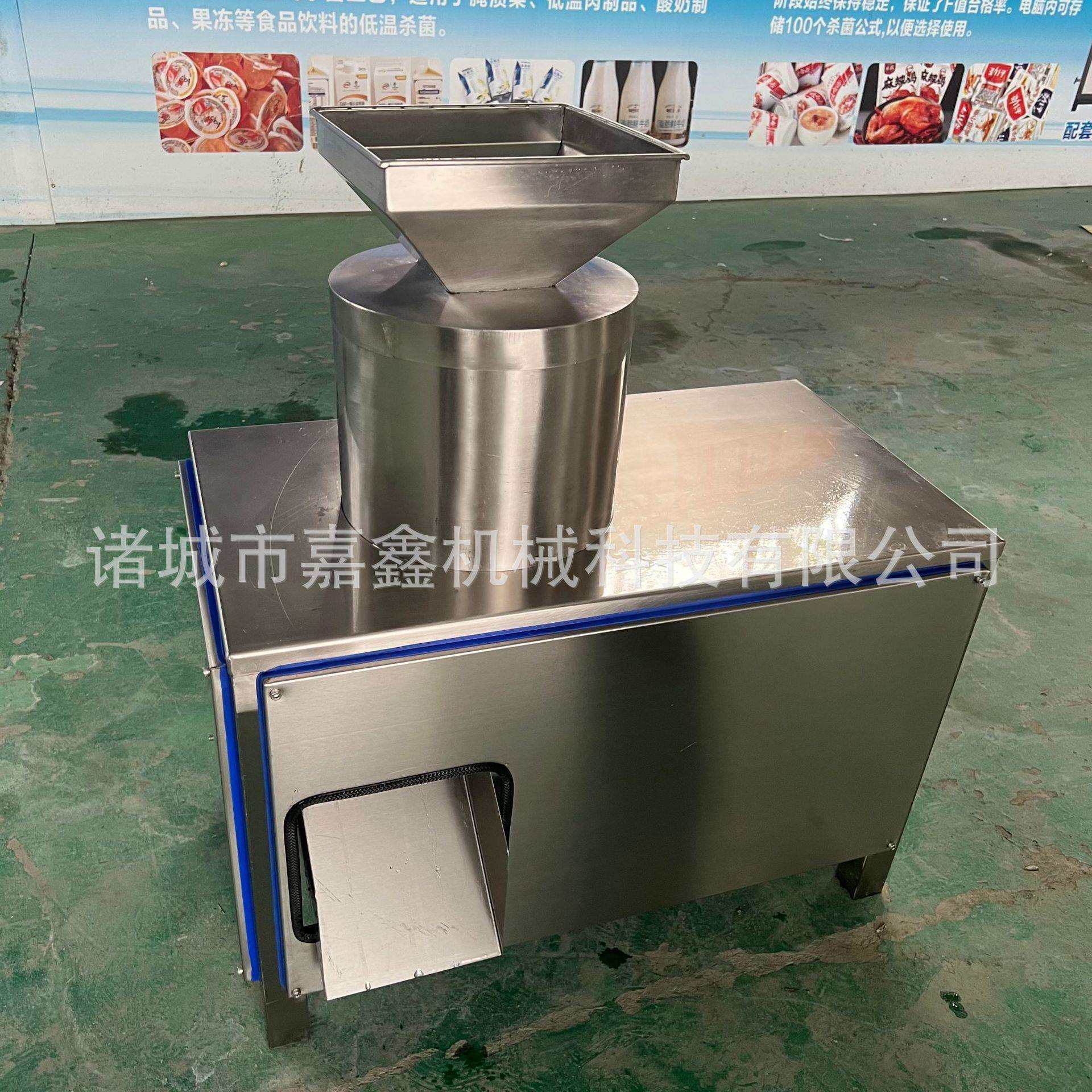 杏鲍菇打丝机全自动小型红菇脚拆丝机器松茸菌干货拉丝机厂家