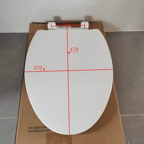 原配ANNWA安华PG006-ZPN家用坐便器普通盖板适配125/107/127/121