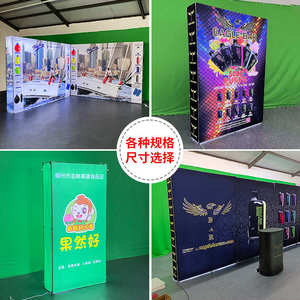 国外展会LED折叠灯箱背景墙上海工厂双面拉网展架广告发光展览架