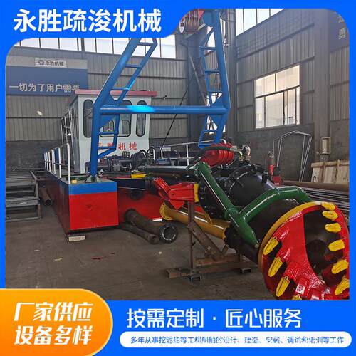 绞吸式抽砂船既能抽砂泥层抽取更容易挖泥船生产厂家