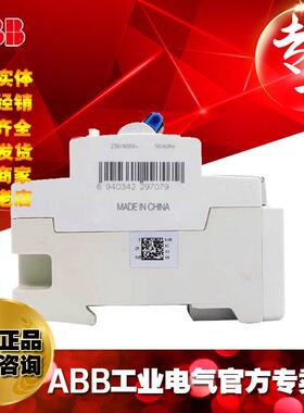 漏电保3护器GSH20ACD32//0.032TAZ-222301R2GSH203A321