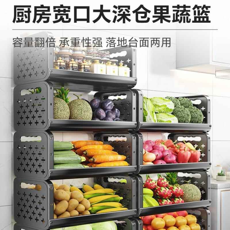 菜篮子置物架厨房家蔬用地可多层移动放落果菜收纳架子多GiRByMDh