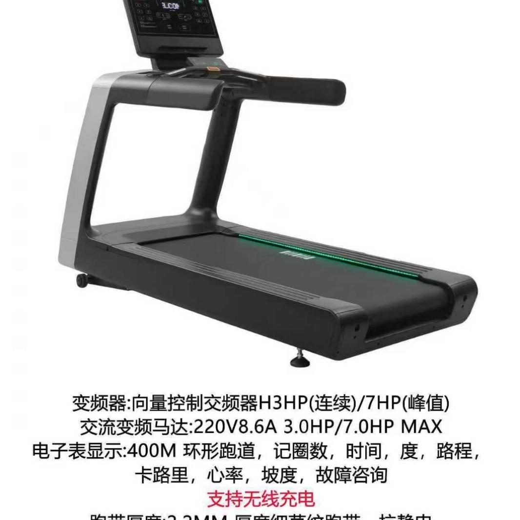 大型商用液晶屏跑步机健身器材厂源头厂家直销商业健身房单位健身